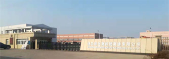 Changzhou Koye Chemical Co.,Ltd.